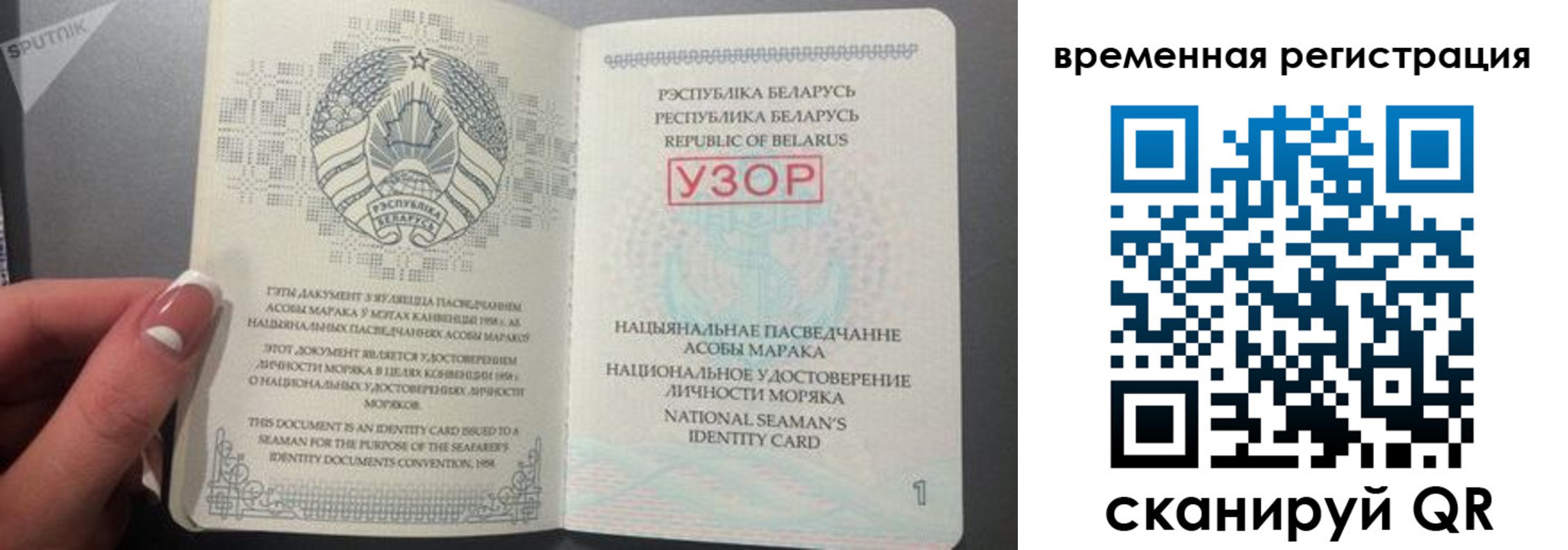 пропишу в квартире в Катав-Ивановске
